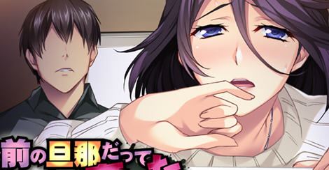 图片[1]-造梦少女游戏[ADV/汉化] 就算你的丈夫也抢走了我的妻子,可以吧？AI汉化版+全CG回想 [多空/400M] - 造梦少女游戏网-造梦少女游戏造梦少女游戏网