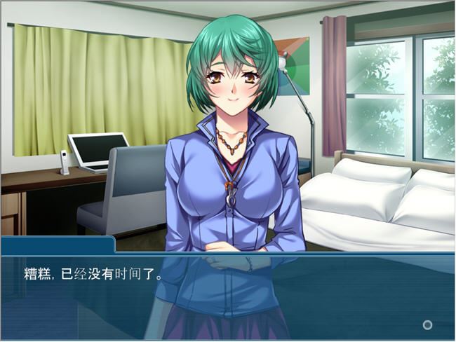 图片[3]-造梦少女游戏[ADV/汉化] 就算你的丈夫也抢走了我的妻子,可以吧？AI汉化版+全CG回想 [多空/400M] - 造梦少女游戏网-造梦少女游戏造梦少女游戏网