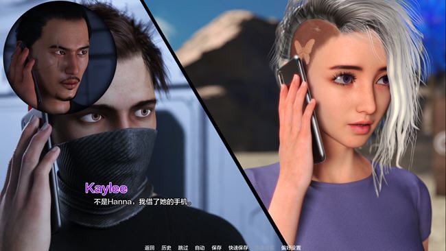 图片[2]-造梦少女游戏[SLG/汉化] 项目激情-计划激情 Projekt Passion V0.12 PC+安卓汉化版 [多空/1G] - 造梦少女游戏网-造梦少女游戏造梦少女游戏网