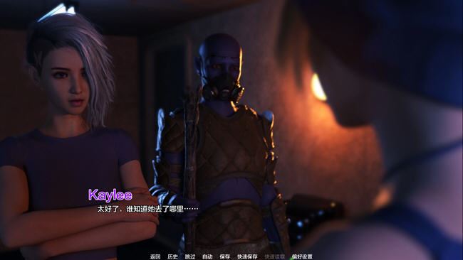 图片[3]-造梦少女游戏[SLG/汉化] 项目激情-计划激情 Projekt Passion V0.12 PC+安卓汉化版 [多空/1G] - 造梦少女游戏网-造梦少女游戏造梦少女游戏网