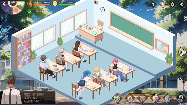 图片[3]-造梦少女游戏[SLG/汉化] 爱与生活：幸运老师 Love n Life Luc ky TeacherV3.2.0-造梦少女游戏造梦少女游戏网