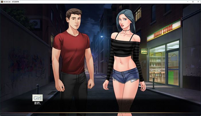 图片[3]-造梦少女游戏[SLG/汉化] 我们的红绳 我们的红线 Our Red String Ch. 13.2 ALPHA-造梦少女游戏造梦少女游戏网