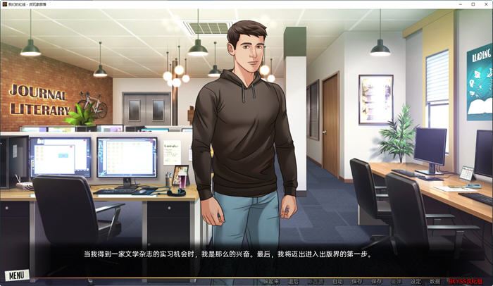 图片[4]-造梦少女游戏[SLG/汉化] 我们的红绳 我们的红线 Our Red String Ch. 13.2 ALPHA-造梦少女游戏造梦少女游戏网