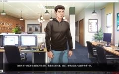 [SLG/汉化] 我们的红绳 我们的红线 Our Red String Ch. 13.2 ALPHA-造梦少女游戏造梦少女游戏网