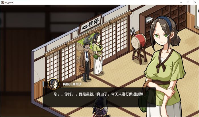 图片[5]-造梦少女游戏[SLG/汉化] 护身术道场 秘密のNTRレッスン -V1.9.10+1.9.12安卓官中无修版+满金币存档3.4G - 造梦少女游戏网-造梦少女游戏造梦少女游戏网