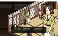 [SLG/汉化] 护身术道场 秘密のNTRレッスン -V1.9.10+1.9.12安卓官中无修版+满金币存档3.4G - 造梦少女游戏网-造梦少女游戏造梦少女游戏网