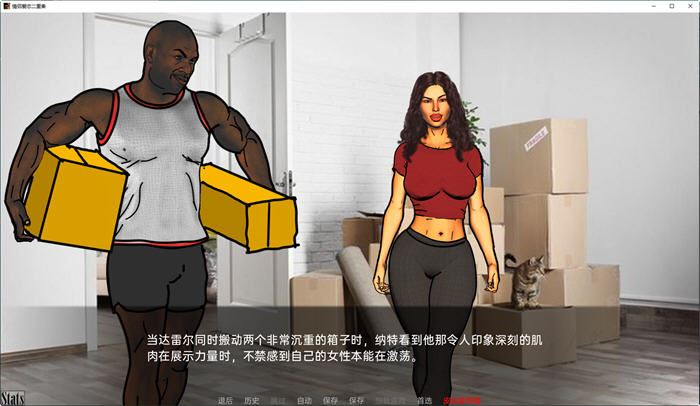 图片[2]-造梦少女游戏情侣爱恋二重奏 ver0.12.4 汉化版 PC+安卓 动态SLG游戏 2.7G - 造梦少女游戏网-造梦少女游戏造梦少女游戏网