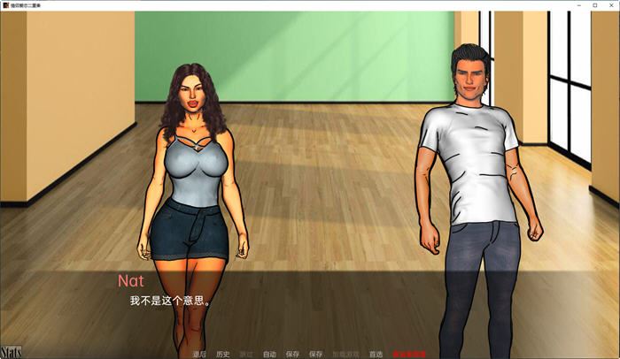 图片[3]-造梦少女游戏情侣爱恋二重奏 ver0.12.4 汉化版 PC+安卓 动态SLG游戏 2.7G - 造梦少女游戏网-造梦少女游戏造梦少女游戏网