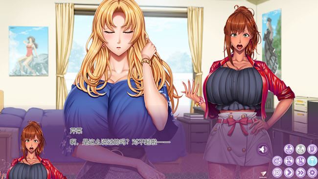 图片[4]-造梦少女游戏家庭教师2重置版 AI汉化版 ADV游戏 3.9G - 造梦少女游戏网-造梦少女游戏造梦少女游戏网