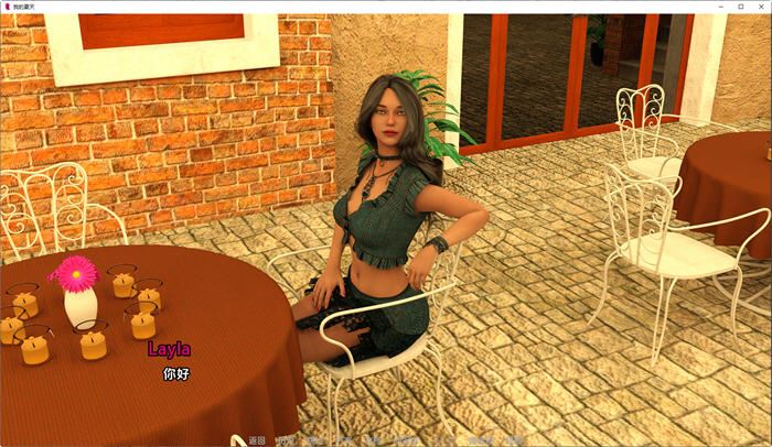 图片[3]-造梦少女游戏[SLG/汉化] 我的夏天 My Summer-Ep.01 v0.12.1- PC+安卓-造梦少女游戏造梦少女游戏网