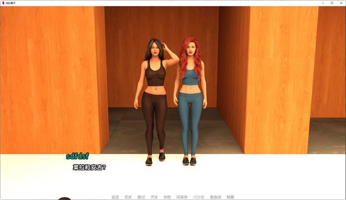 图片[4]-造梦少女游戏[SLG/汉化] 我的夏天 My Summer-Ep.01 v0.12.1- PC+安卓-造梦少女游戏造梦少女游戏网