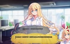 毒舌恶魔和闷闷不乐的天使的四叠半生活 AI汉化版 ADV游戏+全CG存档 - 造梦少女游戏网-造梦少女游戏造梦少女游戏网