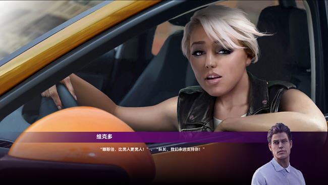 图片[5]-造梦少女游戏[SLG/汉化] 好色之徒 Womanizer v1.37+DLC PC+安卓汉化版 1.8G - 造梦少女游戏网-造梦少女游戏造梦少女游戏网