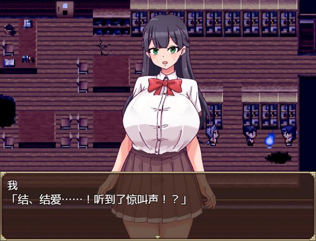 图片[2]-造梦少女游戏[RPG/汉化] 妖怪物语 ver1.0 汉化版 PC+安卓 逃脱类RPG游戏 1G - 造梦少女游戏网-造梦少女游戏造梦少女游戏网