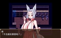 [RPG/汉化] 妖怪物语 ver1.0 汉化版 PC+安卓 逃脱类RPG游戏 1G - 造梦少女游戏网-造梦少女游戏造梦少女游戏网