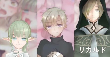 图片[1]-造梦少女游戏[RPG/汉化] 青色记录之不合格骑士的H录 落第騎士のH録 PC+安卓AI汉化作弊版 [多空/1.7G] - 造梦少女游戏网-造梦少女游戏造梦少女游戏网