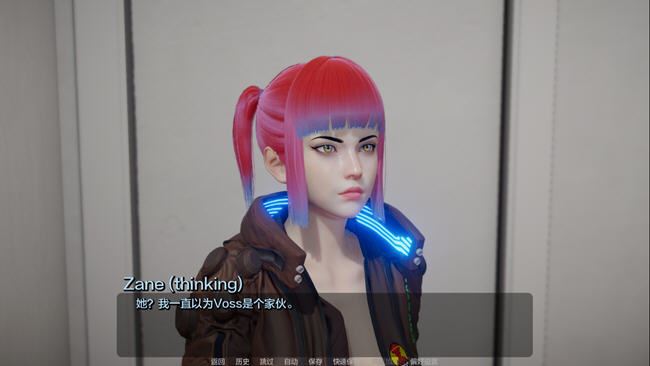 图片[5]-造梦少女游戏霜影(Frost shade) ver0.4 汉化版 PC+安卓 SLG游戏 7.4G - 造梦少女游戏网-造梦少女游戏造梦少女游戏网