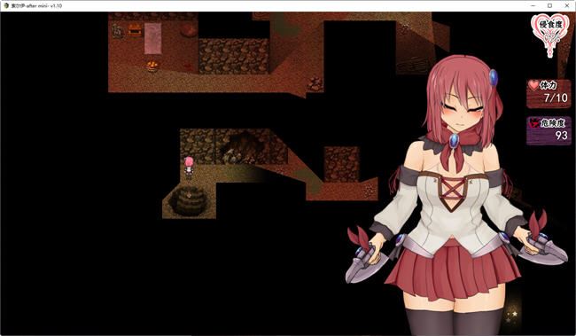 图片[5]-造梦少女游戏索尔路易丝(after mini) ver1.2 AI精翻汉化版 爆款RPG游戏 1.1G - 造梦少女游戏网-造梦少女游戏造梦少女游戏网