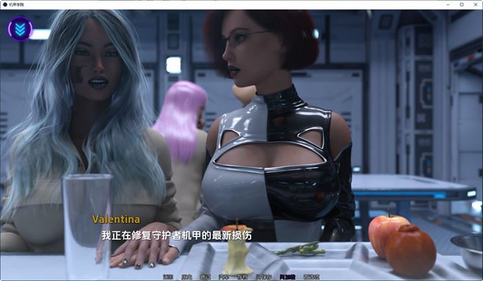 图片[5]-造梦少女游戏[欧美SLG/汉化] 机甲学院 Mech Academy-V1.0.0 PC+安卓汉化版6.9G - 造梦少女游戏网-造梦少女游戏造梦少女游戏网