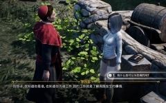 [ACT/汉化] 权利被剥夺(Stripped of Title Backlash) ver1.0.80 汉化版 3D冒险游戏 10G-造梦少女游戏造梦少女游戏网