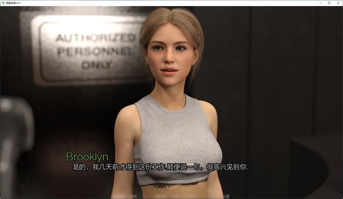 图片[5]-造梦少女游戏[欧美SLG/汉化] 西景学院(Westview Academy) ver0.5.1 汉化版 PC+安卓 动态SLG游戏 5.3G - 造梦少女游戏网-造梦少女游戏造梦少女游戏网