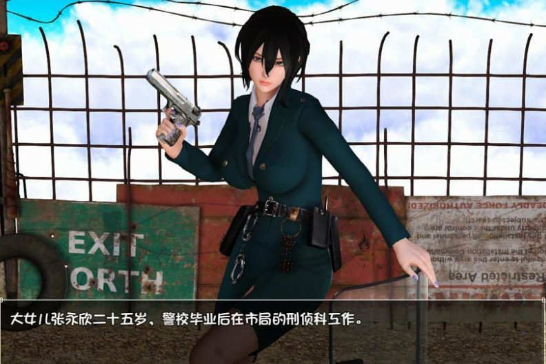 图片[6]-造梦少女游戏国产RPG/汉化] 末世余生 Ver6.0 PC+安卓中文完全破解版+礼包 - 造梦少女游戏网-造梦少女游戏造梦少女游戏网