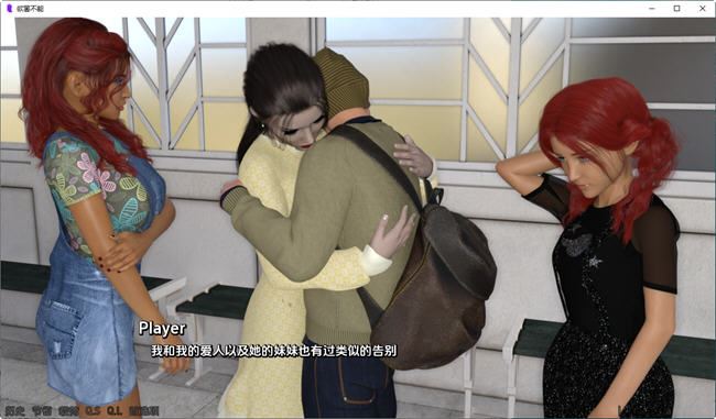 图片[2]-造梦少女游戏欲罢不能 ver0.12b 汉化重制版 PC+安卓 动态SLG游戏 1.6G - 造梦少女游戏网-造梦少女游戏造梦少女游戏网