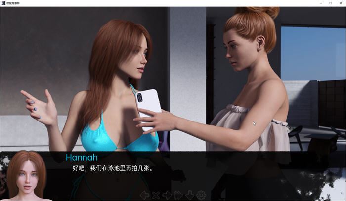 图片[3]-造梦少女游戏[欧美SLG/汉化] 被恶魔崇拜 被魔鬼崇拜 Adored by the Devil Ver0.9f PC+安卓汉化版 [5.9G] - 造梦少女游戏网-造梦少女游戏造梦少女游戏网