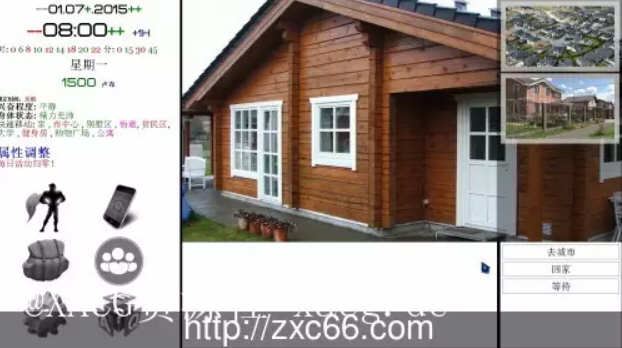 图片[5]-造梦少女游戏[QSP/汉化] 就是个混蛋(SOB) ver0.31 精翻汉化完整版 QSP神作 18G - 造梦少女游戏网-造梦少女游戏造梦少女游戏网