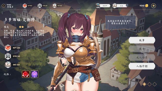 图片[4]-造梦少女游戏[大型2024年6月30日新作/高品质卡牌SLG/无码超高品质动态CG光环：无尽卡牌+DLC v1.3 无码官方中文硬盘版6G - 造梦少女游戏网-造梦少女游戏造梦少女游戏网