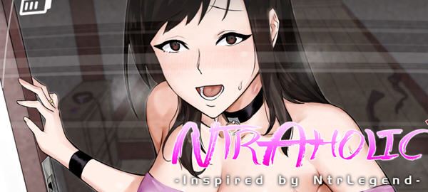 绿癖 NTRaholic 游戏封面