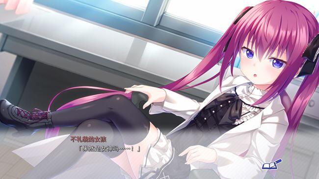 图片[4]-造梦少女游戏放学后的教育时间 精翻汉化版 ADV游戏+全CG存档+CV 3.6G - 造梦少女游戏网-造梦少女游戏造梦少女游戏网