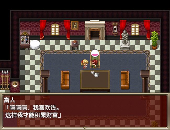 图片[3]-造梦少女游戏[RPG/汉化] 紫色宝石1.0 PC+安卓汉化版 [多空/1G] - 造梦少女游戏网-造梦少女游戏造梦少女游戏网