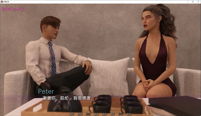 图片[4]-造梦少女游戏[欧美SLG/汉化] 时髦女孩 野蛮女友 Sassy Girl v0.4.20 PC+安卓汉化版 [多空/4G] - 造梦少女游戏网-造梦少女游戏造梦少女游戏网