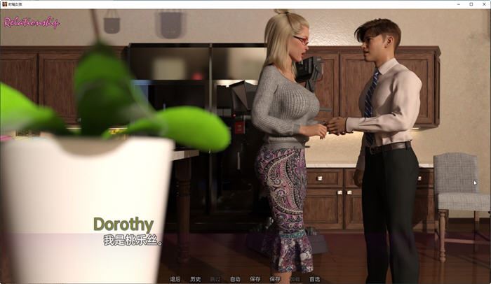 图片[5]-造梦少女游戏[欧美SLG/汉化] 时髦女孩 野蛮女友 Sassy Girl v0.4.20 PC+安卓汉化版 [多空/4G] - 造梦少女游戏网-造梦少女游戏造梦少女游戏网