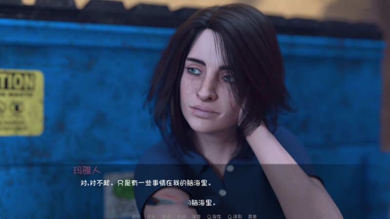 图片[4]-造梦少女游戏【欧美SLG/剧情/双端】私人教练(Personal-Trainer) ver1.1 汉化版 PC+安卓 动态SLG游戏 2.3G - 造梦少女游戏网-造梦少女游戏造梦少女游戏网