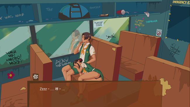 图片[2]-造梦少女游戏[SLG/汉化] 哀悼之木营地 Camp Mourning Wood v0.0.14.1PC+安卓-造梦少女游戏造梦少女游戏网