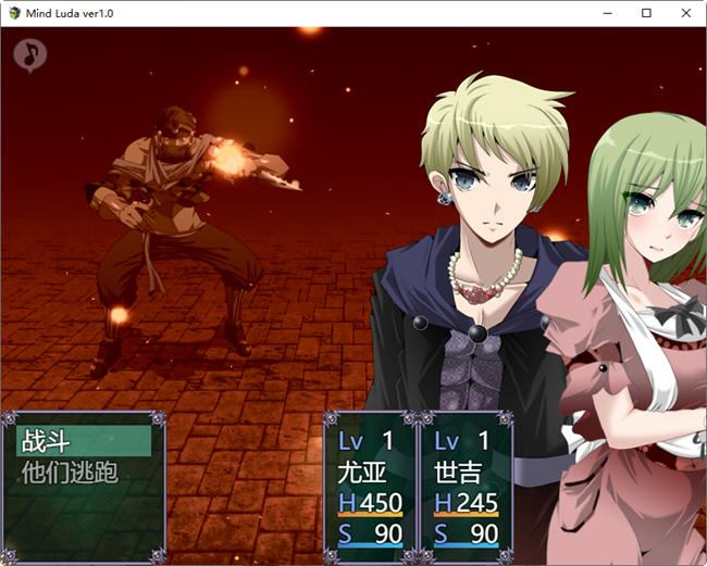 图片[5]-造梦少女游戏RPG/】マインド・リュダ/心灵・鲁达 心灵琉塔 ver1.36 AI汉化版 RPG游戏&NTR 2.6G - 造梦少女游戏网-造梦少女游戏造梦少女游戏网