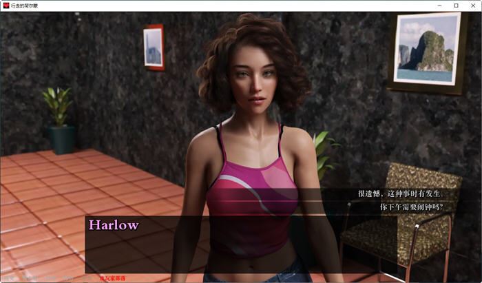 图片[4]-造梦少女游戏所有人的男人/为所有人服务A Man for All Ep.16 PC+安卓-造梦少女游戏造梦少女游戏网