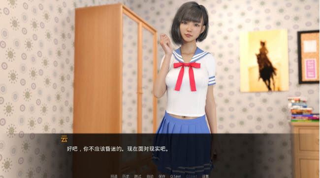 图片[2]-造梦少女游戏[欧美SLG/汉化] 女神的最佳交易 My Best Deal v3.4 PC+安卓汉化版 6.7G - 造梦少女游戏网-造梦少女游戏造梦少女游戏网