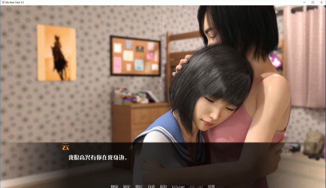 图片[3]-造梦少女游戏[欧美SLG/汉化] 女神的最佳交易 My Best Deal v3.4 PC+安卓汉化版 6.7G - 造梦少女游戏网-造梦少女游戏造梦少女游戏网