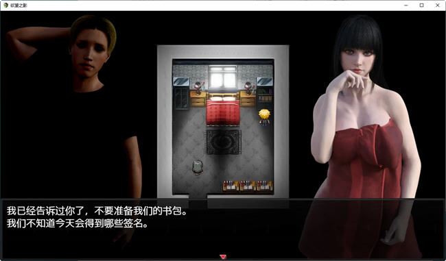 图片[2]-造梦少女游戏[欧美SLG/汉化] 欲望之影Shadows of Desire – Unoffical Ren’Py Port0.4cPC+安卓汉化版8.2G - 造梦少女游戏网-造梦少女游戏造梦少女游戏网