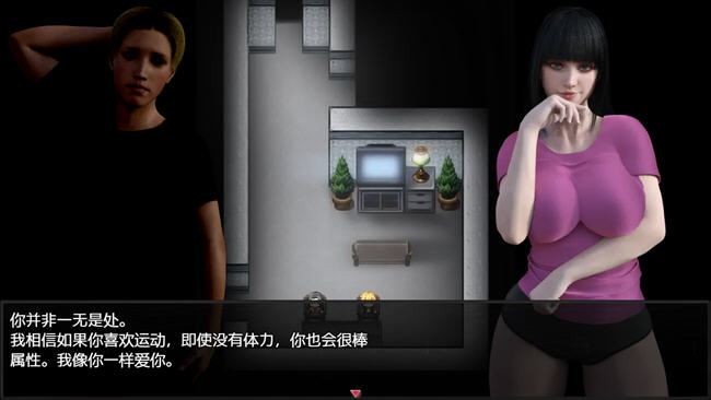 图片[3]-造梦少女游戏[欧美SLG/汉化] 欲望之影Shadows of Desire – Unoffical Ren’Py Port0.4cPC+安卓汉化版8.2G - 造梦少女游戏网-造梦少女游戏造梦少女游戏网