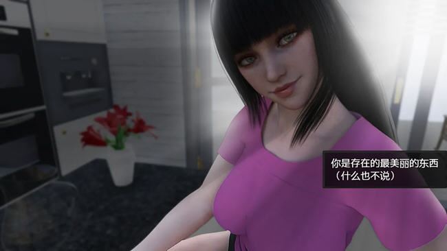 图片[4]-造梦少女游戏[欧美SLG/汉化] 欲望之影Shadows of Desire – Unoffical Ren’Py Port0.4cPC+安卓汉化版8.2G - 造梦少女游戏网-造梦少女游戏造梦少女游戏网