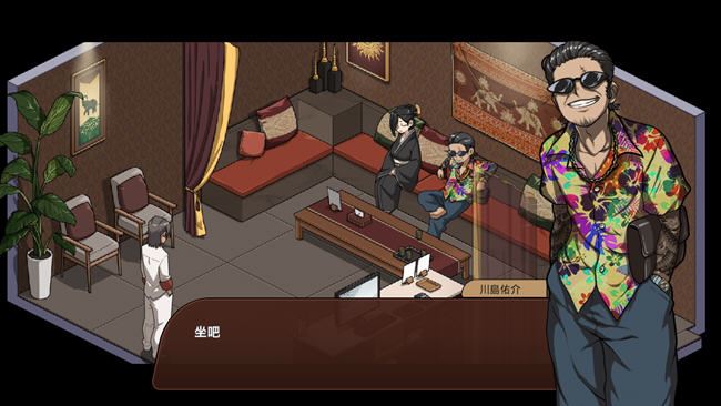 图片[2]-造梦少女游戏情欲的古式按摩店 Massage Shop V1.97PC+安卓-造梦少女游戏造梦少女游戏网