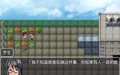 [探索RPG/卖春被NTR/2C】我的女朋友（僕の自慢の彼女は秘密を抱えている）v1.0 汉化中文 PC+安卓 1G - 造梦少女游戏网-造梦少女游戏造梦少女游戏网