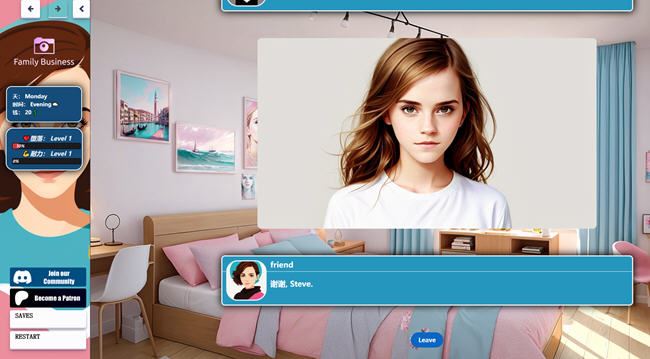 图片[4]-造梦少女游戏[HTML/汉化] 家族事业 家族企业 Family Business ver0.17 浏览器可转中文 - 造梦少女游戏网-造梦少女游戏造梦少女游戏网
