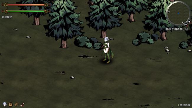 图片[4]-造梦少女游戏[SLG/汉化] 黑暗之地编年史:堕落精灵 V0.162官方中文版 仿H版饥荒 1.2G - 造梦少女游戏网-造梦少女游戏造梦少女游戏网