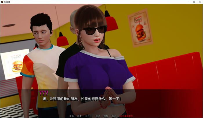 图片[3]-造梦少女游戏【亚洲风SLG】命运碰撞(Fates Collide) ver0.4B 汉化版 PC+安卓 动态SLG游戏 1.9G - 造梦少女游戏网-造梦少女游戏造梦少女游戏网