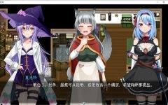 [精品恶堕RPG汉化]霜之花(フロストフラワー) ver1.07 ai汉化版 爆款RPG游戏 1.1G - 造梦少女游戏网-造梦少女游戏造梦少女游戏网